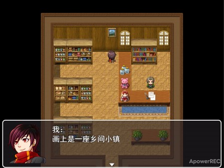 Скриншот из The Town