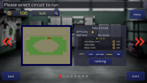 Twisting Mower for linux