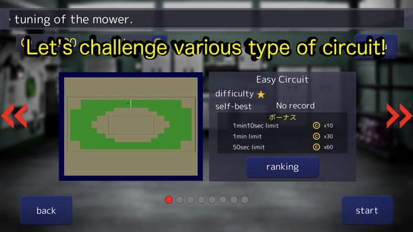 Скриншот из Twisting Mower