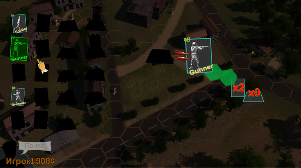 Скриншот из WARED