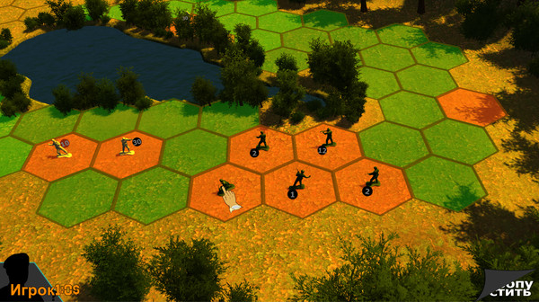 Скриншот из WARED