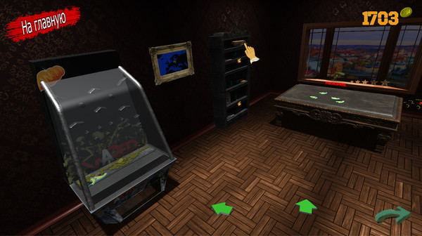 Скриншот из WARED