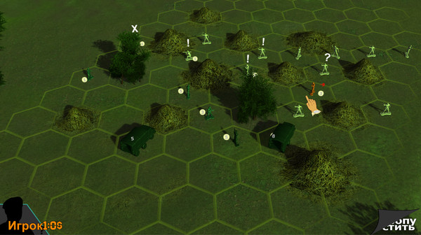 Скриншот из WARED