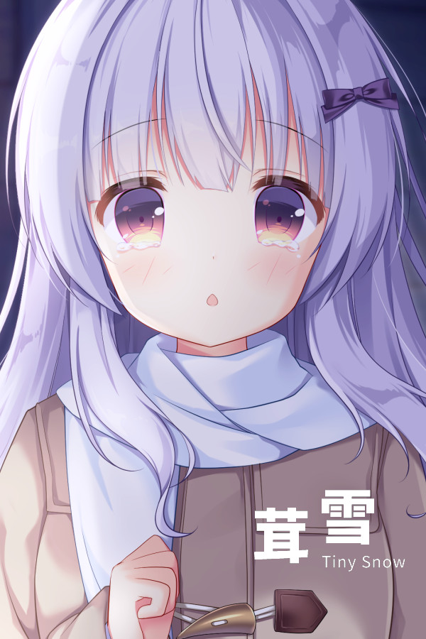 Steam portrait for Tiny Snow.