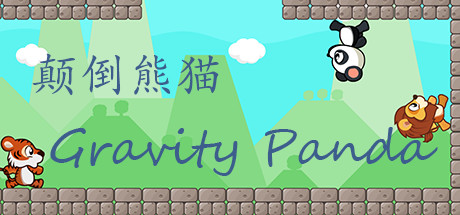 Gravity Panda cover art
