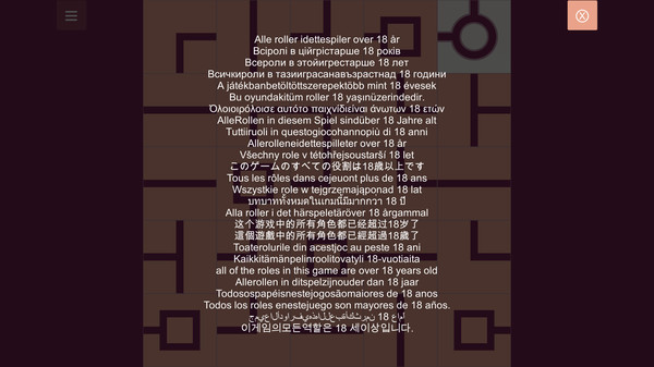 Hentai NetWalk for linux