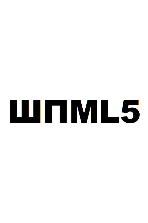 ШПМЛ5 (ShPML5) for steam ШПМЛ5 (ShPML5) for steam