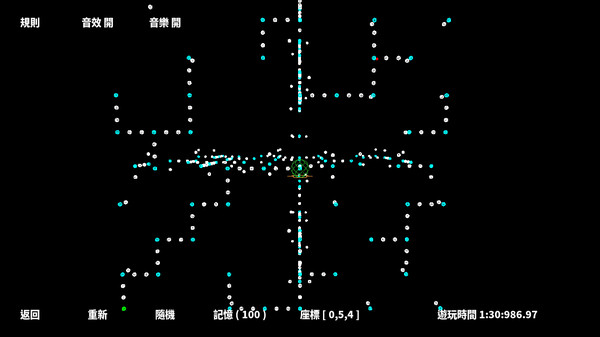 Скриншот из Maze 3D