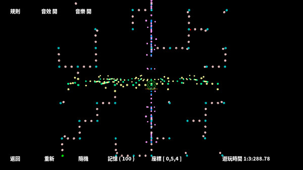 Maze 3D requirements