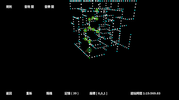 Скриншот из Maze 3D