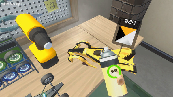 POCKET CAR : VRGROUND screenshot