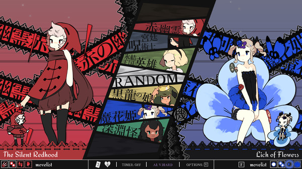 Maiden and Spell for linux