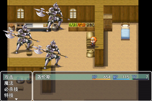 传送到异世界开后宫 game for Linux 1