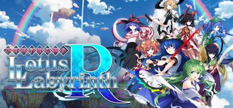 不可思议的幻想乡:幻想莲花迷宫R/Lotus Labyrinth R(全DLC完全典藏版+原声音轨+插画集)