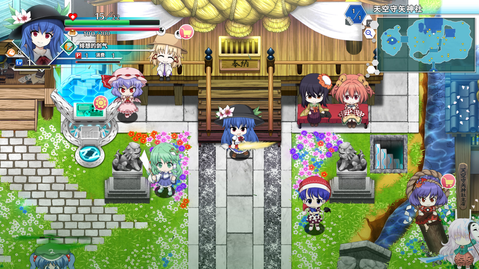 不可思议的幻想乡:幻想莲花迷宫R/Lotus Labyrinth R(全DLC完全典藏版+原声音轨+插画集)