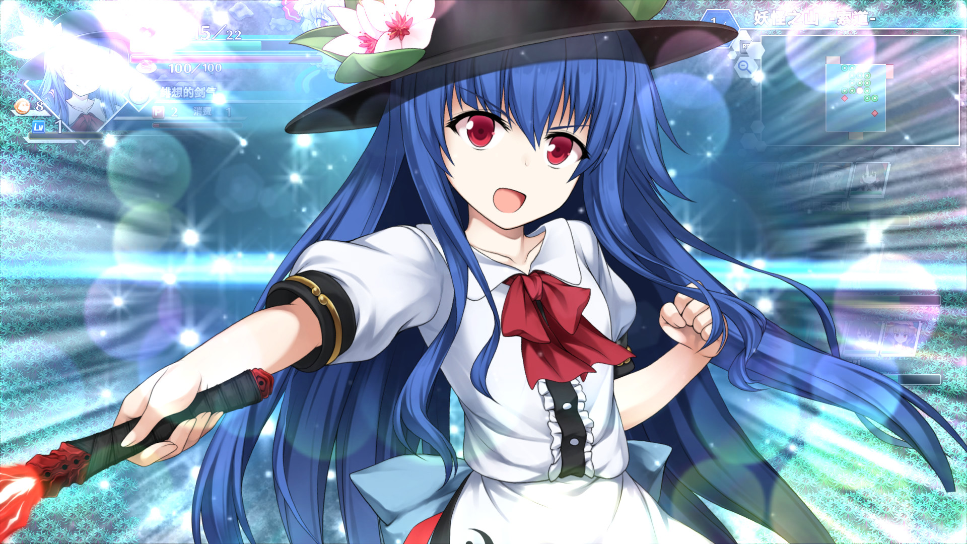 不可思议的幻想乡:幻想莲花迷宫R/Lotus Labyrinth R(全DLC完全典藏版+原声音轨+插画集)
