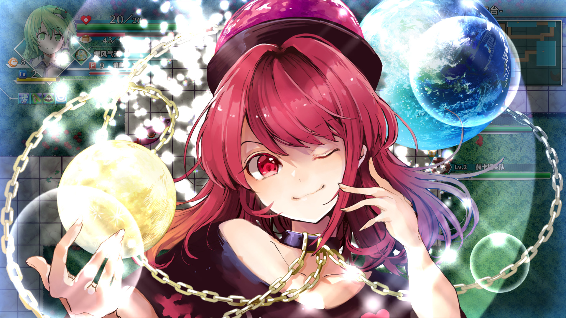 不可思议的幻想乡:幻想莲花迷宫R/Lotus Labyrinth R(全DLC完全典藏版+原声音轨+插画集)