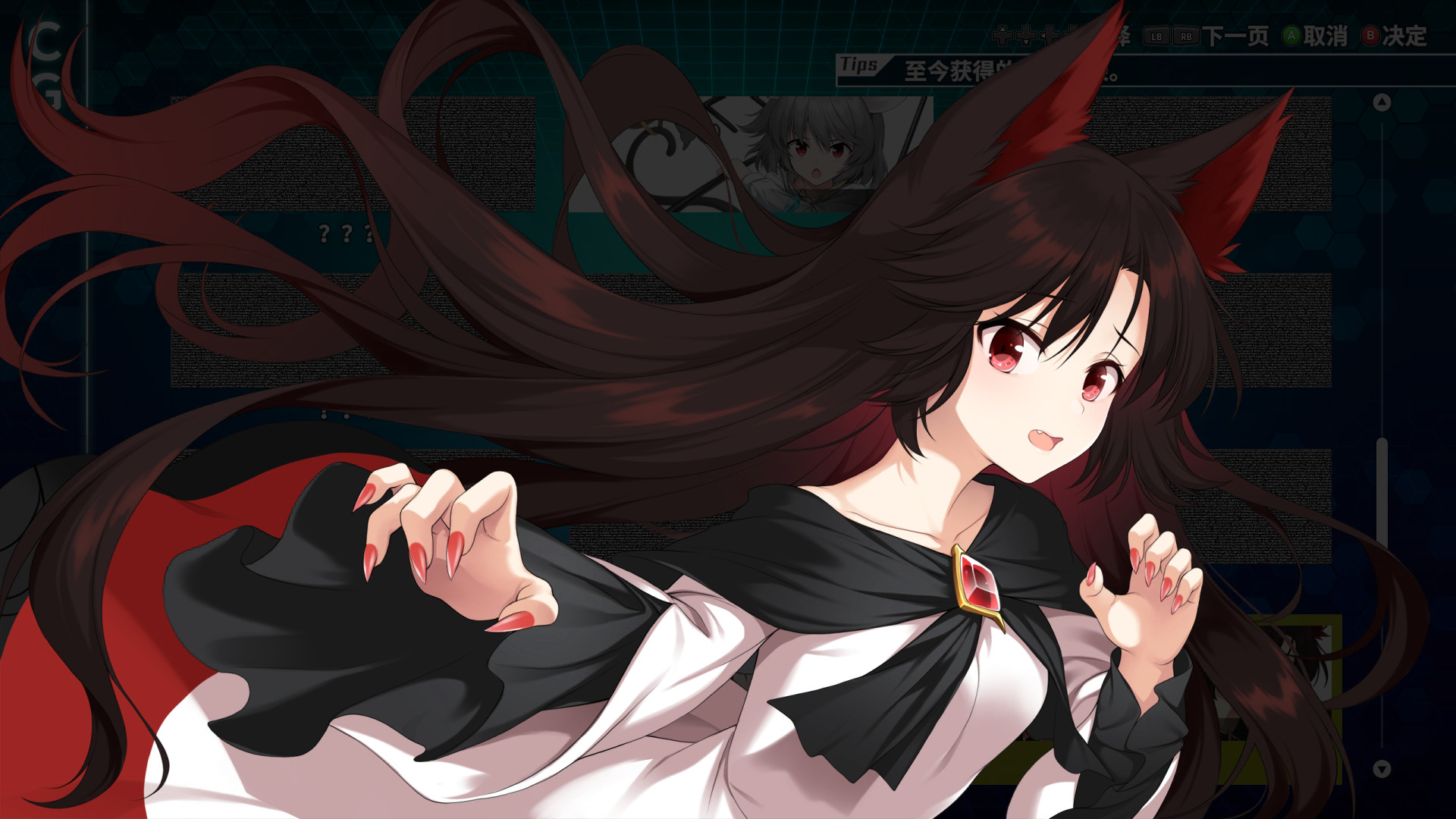 不可思议的幻想乡:幻想莲花迷宫R/Lotus Labyrinth R(全DLC完全典藏版+原声音轨+插画集)