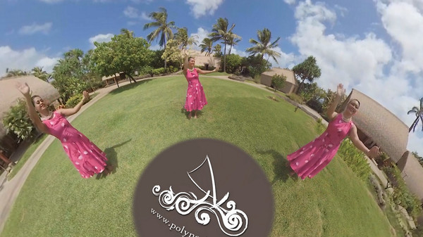 Скриншот из The Polynesian Cultural Center VR Experience