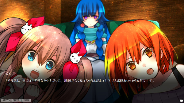 Скриншот из KALEIDO STELLA