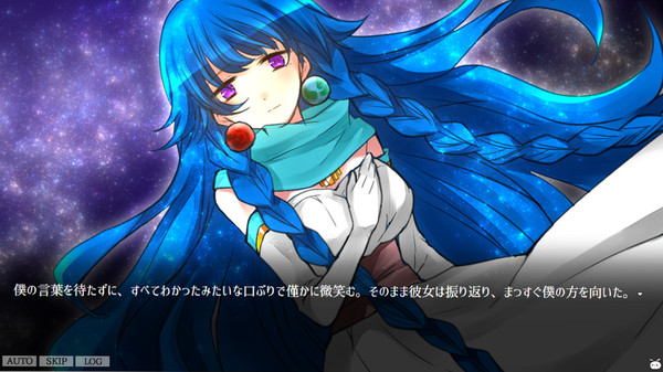 Скриншот из KALEIDO STELLA