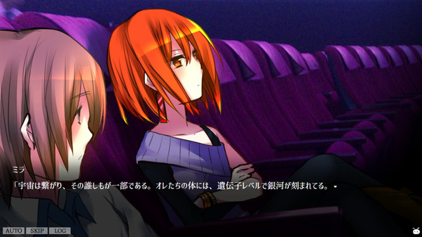 KALEIDO STELLA game for Linux 1