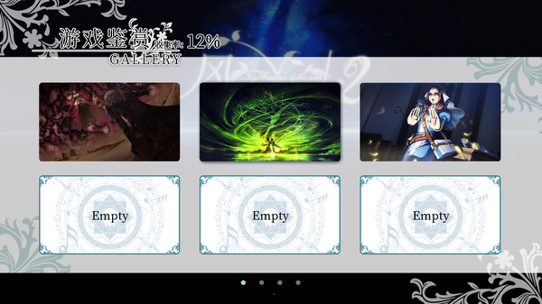 Fantasia of the Wind 2 风之幻想曲 第二部 Steam