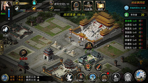 Steam 汉末求生 Survival In Three Kingdoms