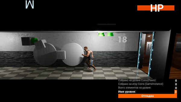 Скриншот из Trouble Travel TT