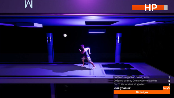 Скриншот из Trouble Travel TT