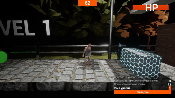 Скриншот из Trouble Travel TT