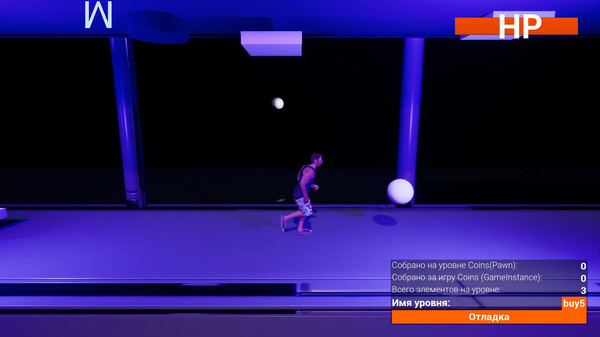 Скриншот из Trouble Travel TT