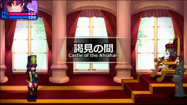 The Den of Chaos - 混沌の魔窟殿～アヒアハン１９世の指令編～ for linux