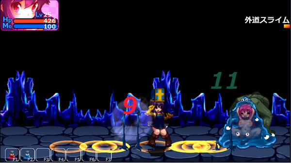 The Den of Chaos - 混沌の魔窟殿～アヒアハン１９世の指令編～ game for windows Pc 1