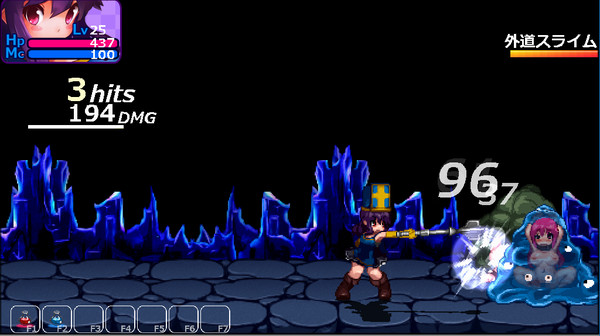 The Den of Chaos - 混沌の魔窟殿～アヒアハン１９世の指令編～ game for Linux 1