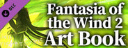 Fantasia of the Wind 2 Art Book