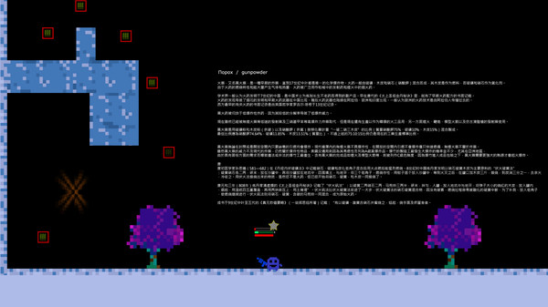 SixCubes game for windows Pc 1