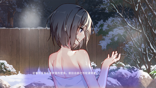 幽铃兰-lily of the hollow- game for windows Pc 1
