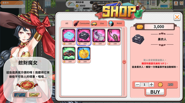 Single Diary: Fresh Graduate game for windows Pc 1