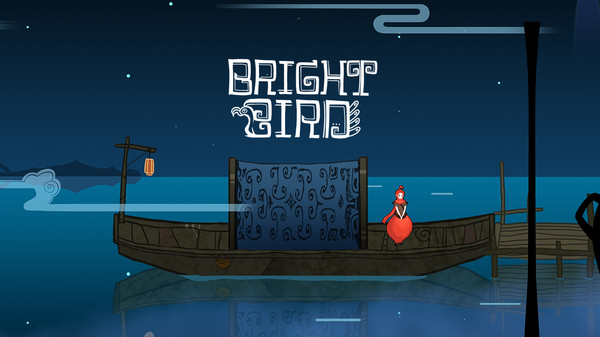 重明鸟 Bright Bird for linux