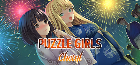 Puzzle Girls: Cheryl cover art