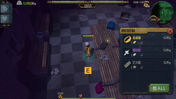 Last Days Motel game for Linux 1