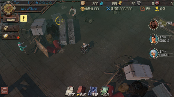 Last Days Motel game for windows Pc 1