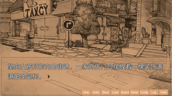 Once10-游戏截图