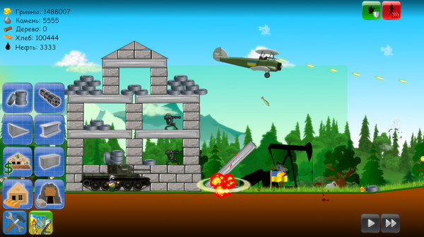 Скриншот из Heroes Of Maidan 2
