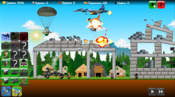 Heroes Of Maidan 2 for linux