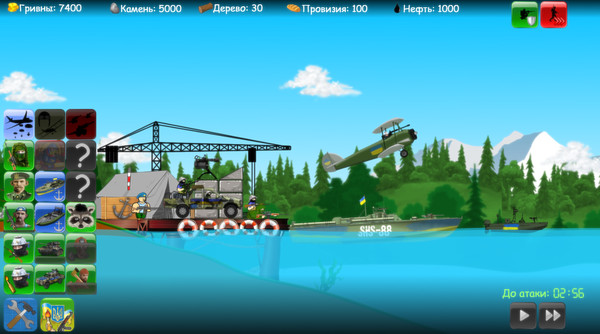 Heroes Of Maidan 2 game for windows Pc 1