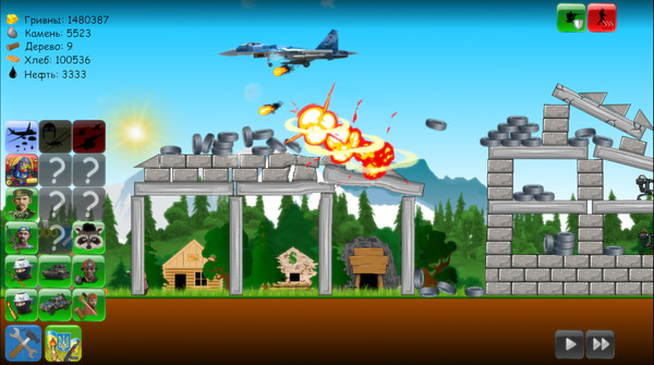 Скриншот из Heroes Of Maidan 2