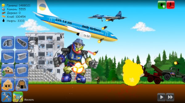Скриншот из Heroes Of Maidan 2
