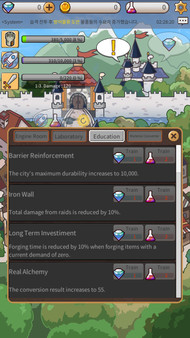 Скриншот из Meister Скриншот из Meister